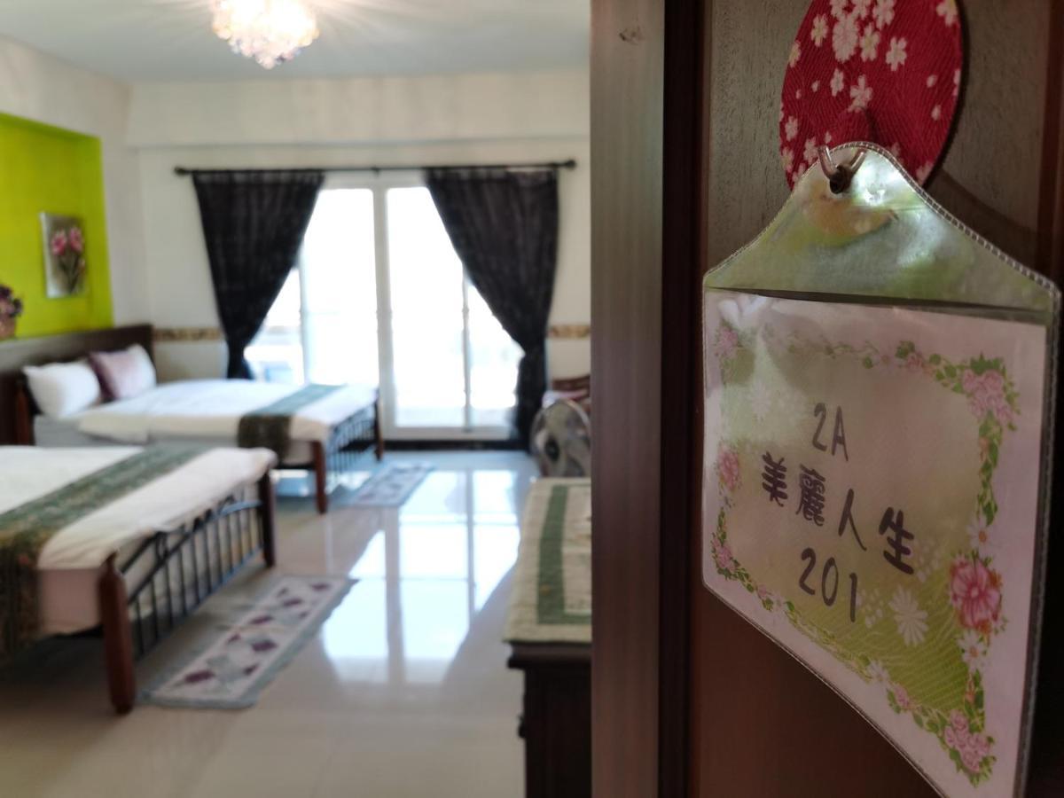 Golden Mary Bed & Breakfast T'ai-tung Exterior foto